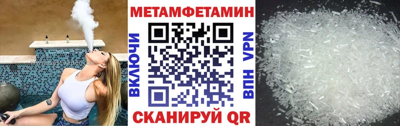 АМФ 97%  мориарти как зайти  Руза  hydra зеркало 