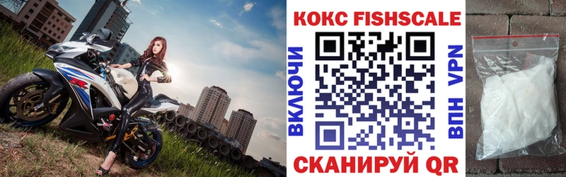 как найти   Руза  COCAIN 98% 