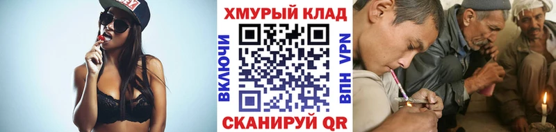 где можно купить   Руза  Героин белый 