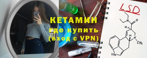 COCAINE Переславль-Залесский