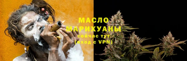 COCAINE Переславль-Залесский