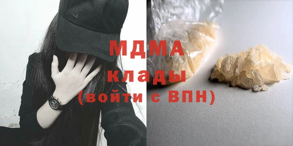 COCAINE Переславль-Залесский