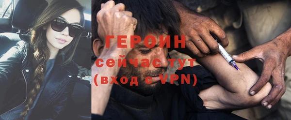 COCAINE Переславль-Залесский