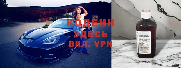 мет Пересвет