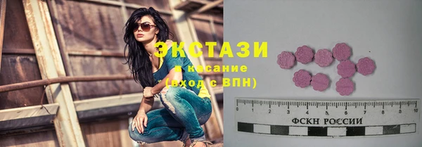 спиды Пестово