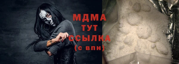 спиды Пестово