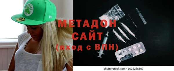 COCAINE Переславль-Залесский