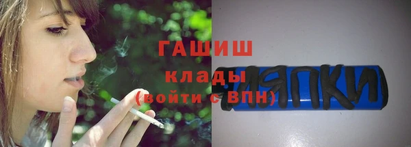 спиды Пестово