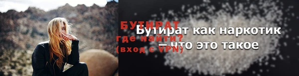 COCAINE Переславль-Залесский