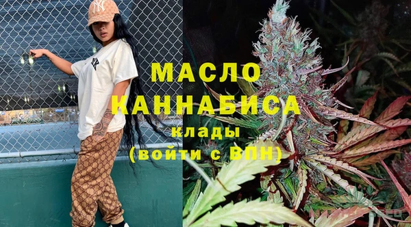 COCAINE Переславль-Залесский