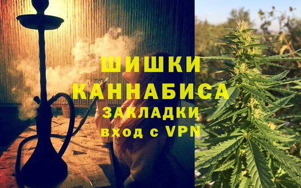 COCAINE Переславль-Залесский