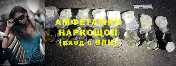 COCAINE Переславль-Залесский