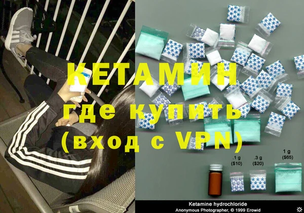 спиды Пестово