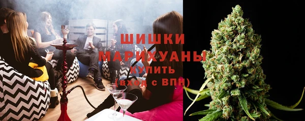 альфа пвп Новоуральск