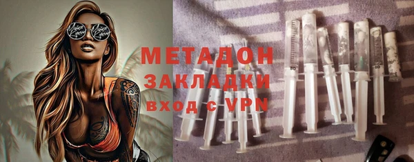 спиды Пестово