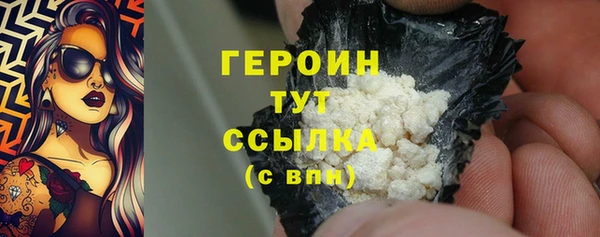 COCAINE Переславль-Залесский