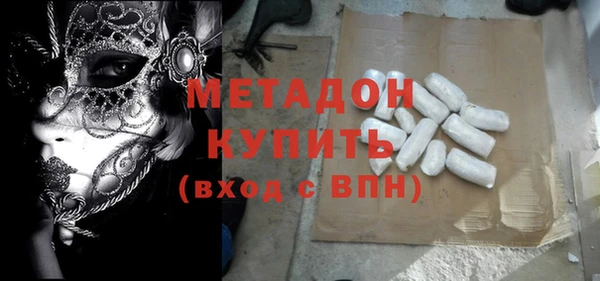 мет Пересвет