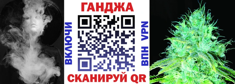 наркошоп  Руза  Марихуана индика 